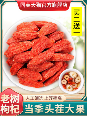 2023年2月28日更新【万能白菜价】的图片 第53张