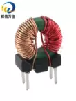 công thức tính số vòng dây cuộn cảm Plug-in thu nhỏ chế độ chung cuộn cảm 470UH 1/2/3MH 0,5 dòng 2A bộ lọc nguồn cuộn dây vòng từ tính cuộn cảm lõi sắt Cuộn cảm