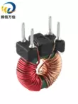 công thức tính số vòng dây cuộn cảm Plug-in thu nhỏ chế độ chung cuộn cảm 470UH 1/2/3MH 0,5 dòng 2A bộ lọc nguồn cuộn dây vòng từ tính cuộn cảm lõi sắt Cuộn cảm