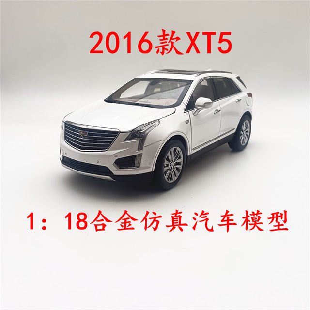 Flawed products 1:18 Original SAIC-GM Cadillac XT5 car model 2016 alloy car model