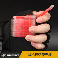 6*50mm Disposable Luminous Stick Mini Fluorescent Night Vision Device Identification Tool for Nighttime Training and Friend-Or-Enemy Identification