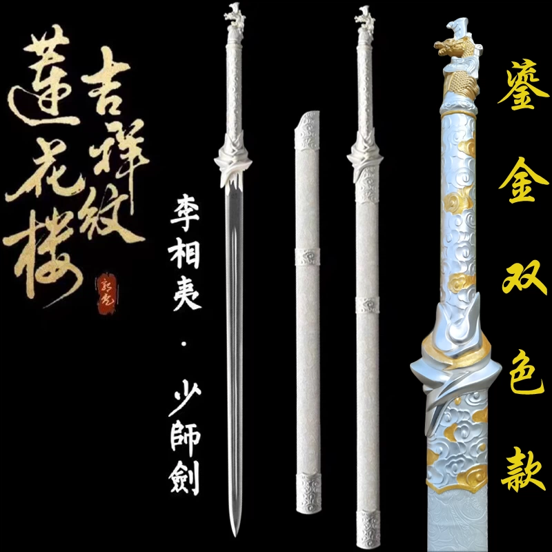 真作/紫雲/三尊佛/桐共箱付/布袋屋掛軸HG-459 真作/紫雲/三尊佛/桐共箱付/布袋屋掛軸HG-459 龍泉