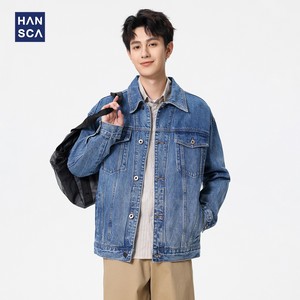 
hansca American retro washing denim jacket men's high-end and handsome spring and autumn loose cotton lapel jacket
