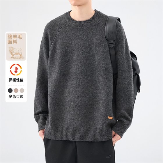
hansca sheep wool thickened warm round neck sweater for men 2025 autumn and winter raglan sleeve casual inner sweater