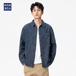 
hansca denim shirt men's long-sleeved 2025 autumn American retro jacket blue handsome large size casual jacket