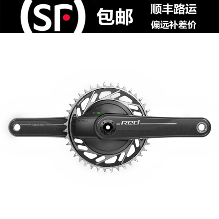 SRUM RED XPLR DUB WIDE E1crank160mm未使用 $200 車・バイク・自転車 SRUM RED XPLR DUB WIDE E1crank160mm未使用