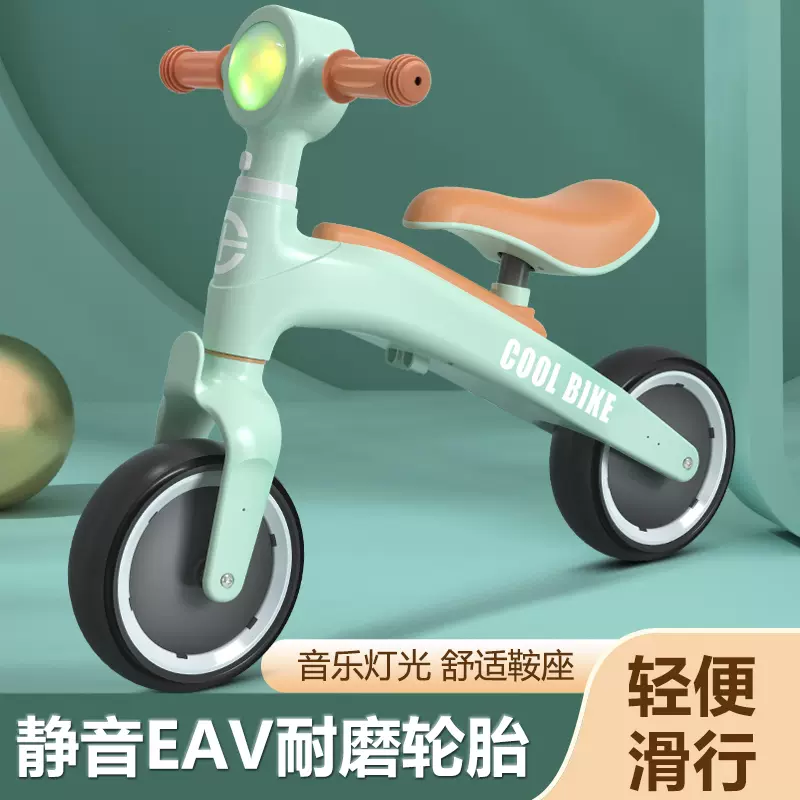 【史上最も激安】 儿童平衡车无脚踏1-3岁宝宝滑行车小孩滑步车婴儿学步溜溜车四轮 ペダルなし自転車
