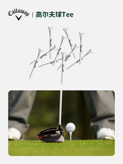 キャラウェイ ゴルフスイングトレーニング M キャラウェイ ゴルフ