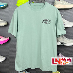 
Li Ning Short Sleeve 2026 Summer New Outdoor Series Men's Fashion Trendy Loose Sports T-shirt ATSW035