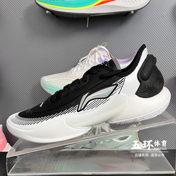 Li Ning basketball shoes 2024 autumn new Yushuai 18 V2 bachelor's men's support and stable competition shoes ABAU025

