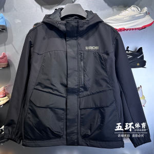 
Li Ning Jacket 2025 Winter New Product Wade Series Men's Fashion Warm Casual Sports Windbreaker AFDV871