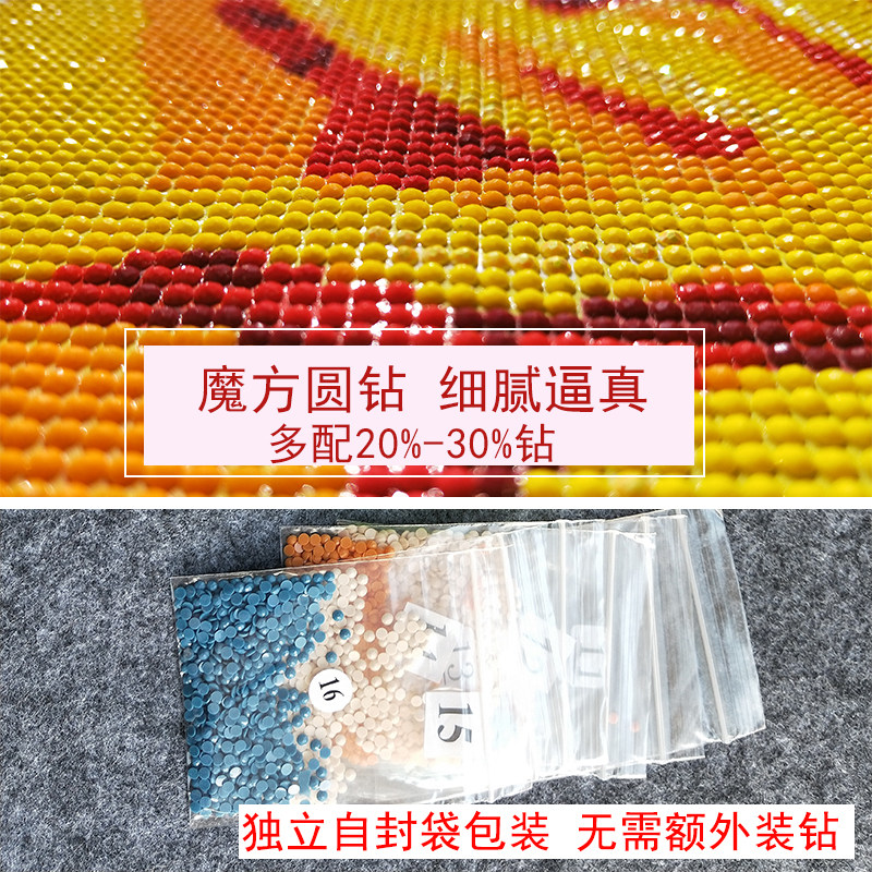 2 Lots De Pierres Précieuses Jouets En Plastique - Diamants Colorés Pour Bricolage Enfant, Décoration Piscine - 6
