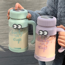 High-Looking Summer Large-Capacity Glass Cup with Handle and Tea Separator for Women, Portable Office-Specific Water Cup and Coffee Cup