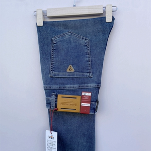 
Genuine stupid kid denim men's pants 2025 spring and summer yi173 small feet light blue stovepipe men's elastic micro-span trousers