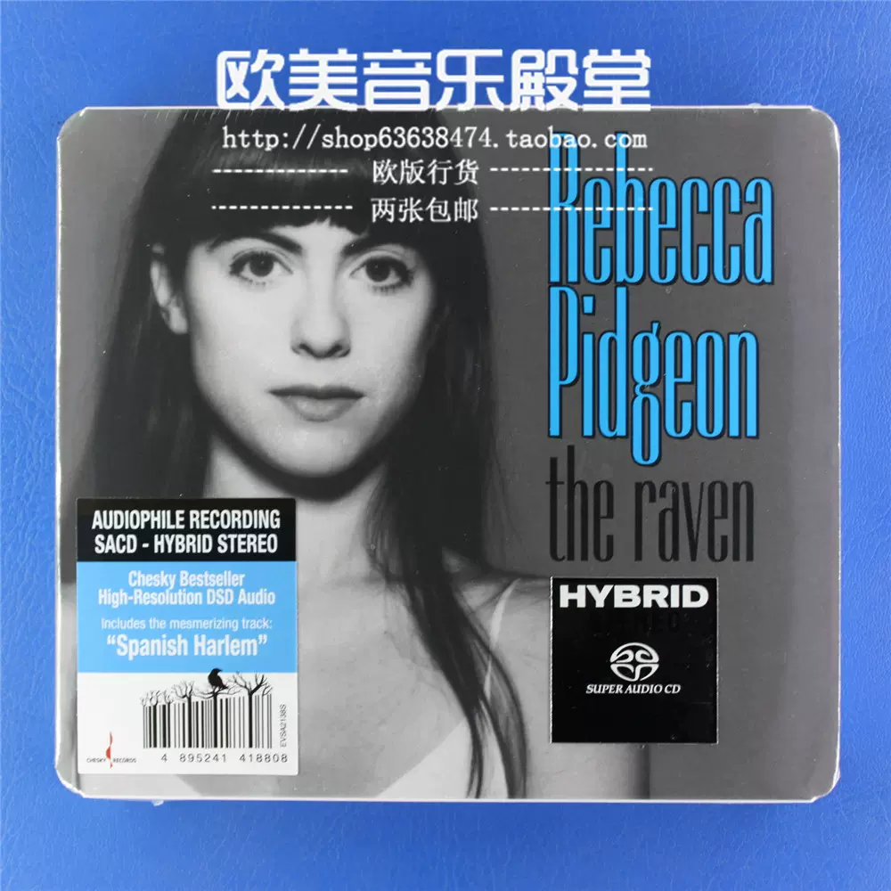 Rebecca Pidgeon/ The Raven(SACDハイブリッド盤) Amazon.co.jp: Raven