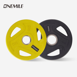 One-Mile Large Hole Rubber-Coated Solid Cast Iron Hand-Held Large Hole Iron Barbell, Odorless, Environmentally Friendly, Commercial and Household Use Barbell