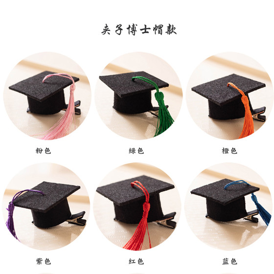 
Mini Doctoral Hat Graduation Season Flower Shop Hairpin High School Tassel Graduation Hat Photo 1st Birthday Props