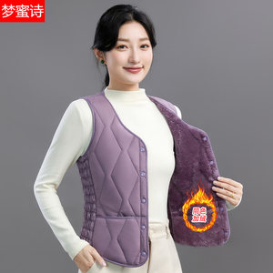 2025 new autumn and winter down cotton vest for women plus velvet warm vest short V-neck vest slim and versatile inner lid