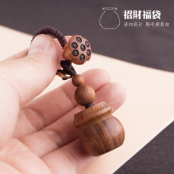 Baby souvenirs keychain fetal hair souvenirs