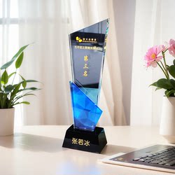 New Crystal Trophy Medal Competition Creative Outstanding Employee Quarterly Medal Company Annual Meeting Award Trophy