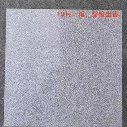 40X40 Vitrified Tiles, Floor Tiles, Polished Tiles, Interior Tiles, Living Room, Room, Bedroom Vintage Tiles, Full-Body Ceramic Tiles