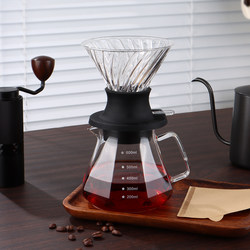 Smart Cup Hand-Brewed Coffee Set V60 Coffee Filter Glass Funnel Hand-Brewed Coffee Filter Set Utensils