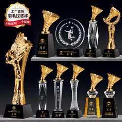 Table Tennis Crystal Trophy with Engraving for Singles Champion, Doubles, Team Competition, Campus Sports Games, Prize Trophy Plaque