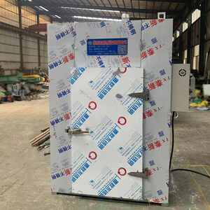 
Manufacturer supplies meat dryer, chicken neck duck neck large bone intelligent drying box pet food dryer