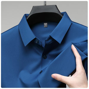
Men's Summer Long Sleeve Regular Lapel Polyester Loose Button-Down Shirt Casual