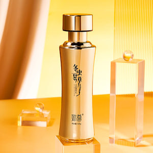 
Official genuine Cordyceps sinensis polypeptide essence cradle kang wrinkle collagen filling light lines plant extract essence emulsion