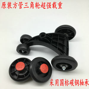 Children and children twist the car swing car shake the car accessories front wheels and rear wheels flash quiet wheels