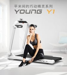 Huixiang Y1 Electric Treadmill Household Fully Foldableing Small Mini Indoor Walking Machine Fitness Equipment