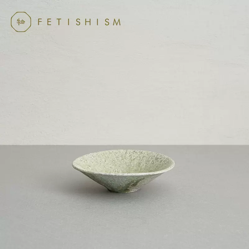 辻村唯 自然釉大鉢 陶芸家 深鉢 8寸以上 ボウル 大皿 丼 辻村唯 自然釉大鉢 陶芸家 深鉢 8寸以上 ボウル 大皿 丼