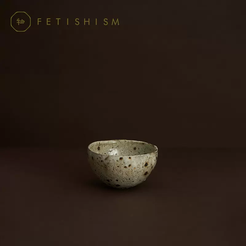 日本陶艺家荒川真吾7寸浅钵现货