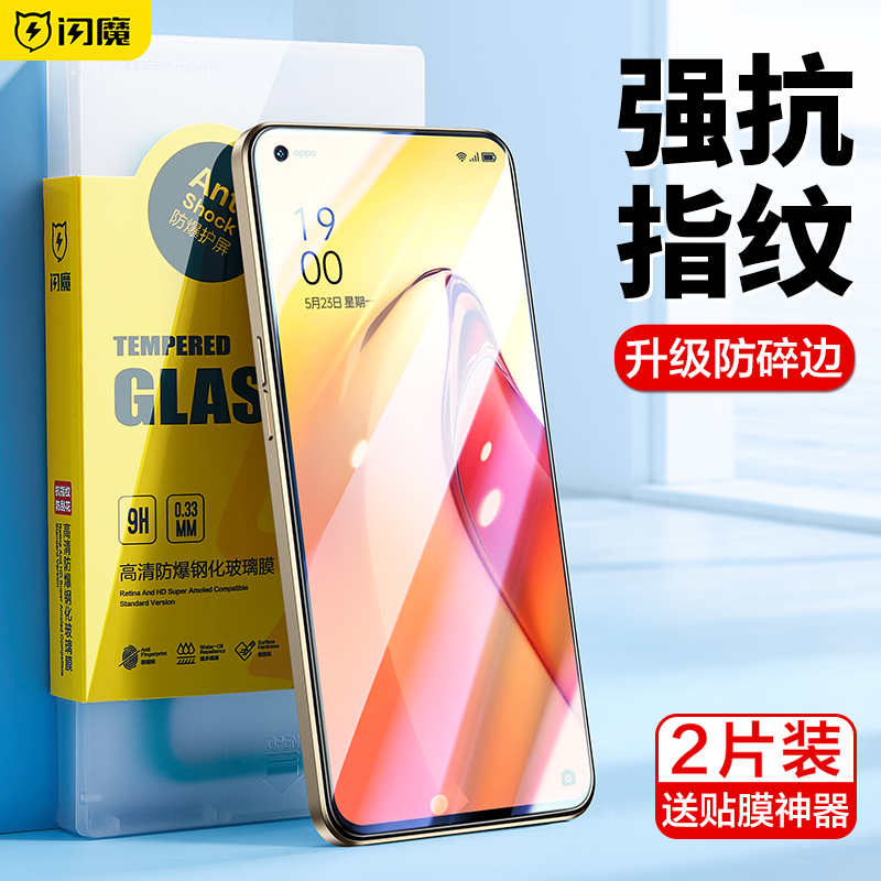 ÷  OPPORENO8PRO ȭ ʸ OPPO  RENO8POR+5G ޴ OPPO TEN OPOORENO  ȣ OPPPRENO SIX+HD OOPO8   PR0PPO8 Ƽ  Ʈ-