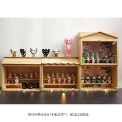 Clearance Sale! No Restock! W-2 Townhouse Designer Collaboration Figure Blind Box Storage Cabinet