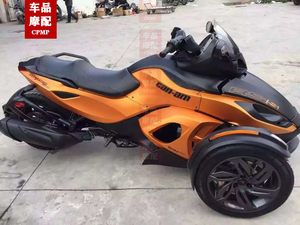 
Bombardier 990 Spiderman air intake air filter seat bag water tank water tank fan oil cooler overrunning clutch