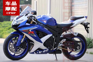 
GSX-R600 K8 K9 Medium R Small R Handlebar Bead Electronic Throttle Heated Handlebar Electric Heated Handlebar