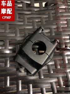 
Kawasaki Z1000 ZX-10R ZX-6R Daniel 636 Z900 Z800 throttle holder throttle cable seat