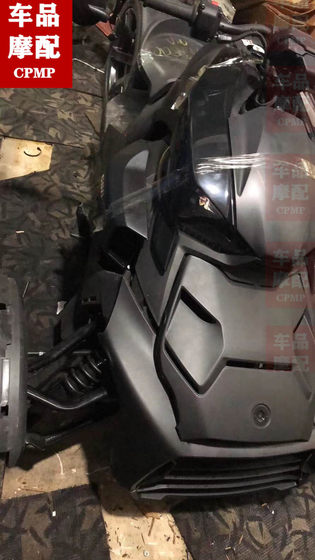 
Bombardier Scorpion Ryker900 cylinder head gasket high pressure package spark plug cover box oil pan