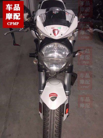 
Ducati 696 796 795 Monster 1100 ignition motor relay circuit breaker reverser