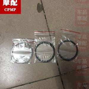 
Gold Wing 1500 Gold Wing 1800 Piston Ring Piston Middle Cylinder Piston Cylinder Assembly