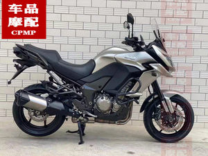 
Kawasaki VERSYS Alien Beast 1000 Alien Beast 650 Bigfoot Caliper Bracket Spark Plug Cover Handlebar Handlebar