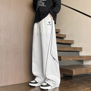 
Spring and autumn youth trousers men's straight wide-legged casual versatile trousers for male students slim and leg-lengthening elastic pants trendy