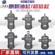 Xi lanh cuộn nhiều phần piston xi lanh thủy lực giá xy lanh thủy lực