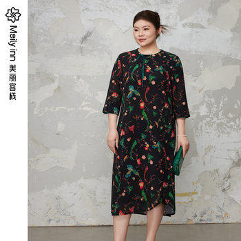 Beautiful Inn Magpie Welcoming Spring National Style Improved Dress
