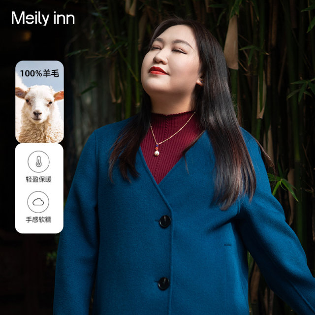 Meili Inn middle-aged and elderly off-season warm all-wool double-sided woolen coat plus size women's winter clothing