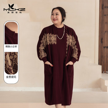 Beautiful Inn covers meat and looks slim and loose knitted cardigan