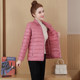 Lightweight down cotton jacket, cotton jacket for women in autumn and winter cotton jacket 2024 new short Korean style slim hooded stand collar jacket