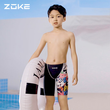 Professional swimming training for boys five-point swimming trunks